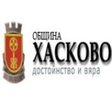 Община Хасково