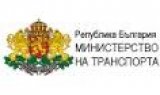 Министерство на транспорта