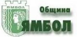 Община Ямбол